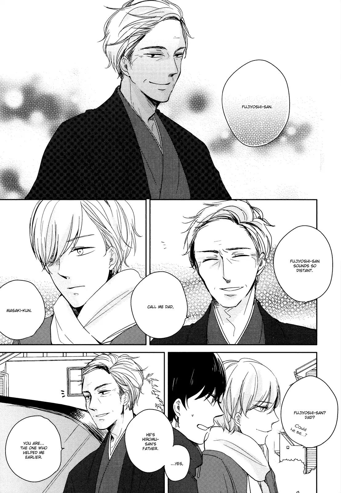 Tadaima, Okaeri chapter 5 page 13