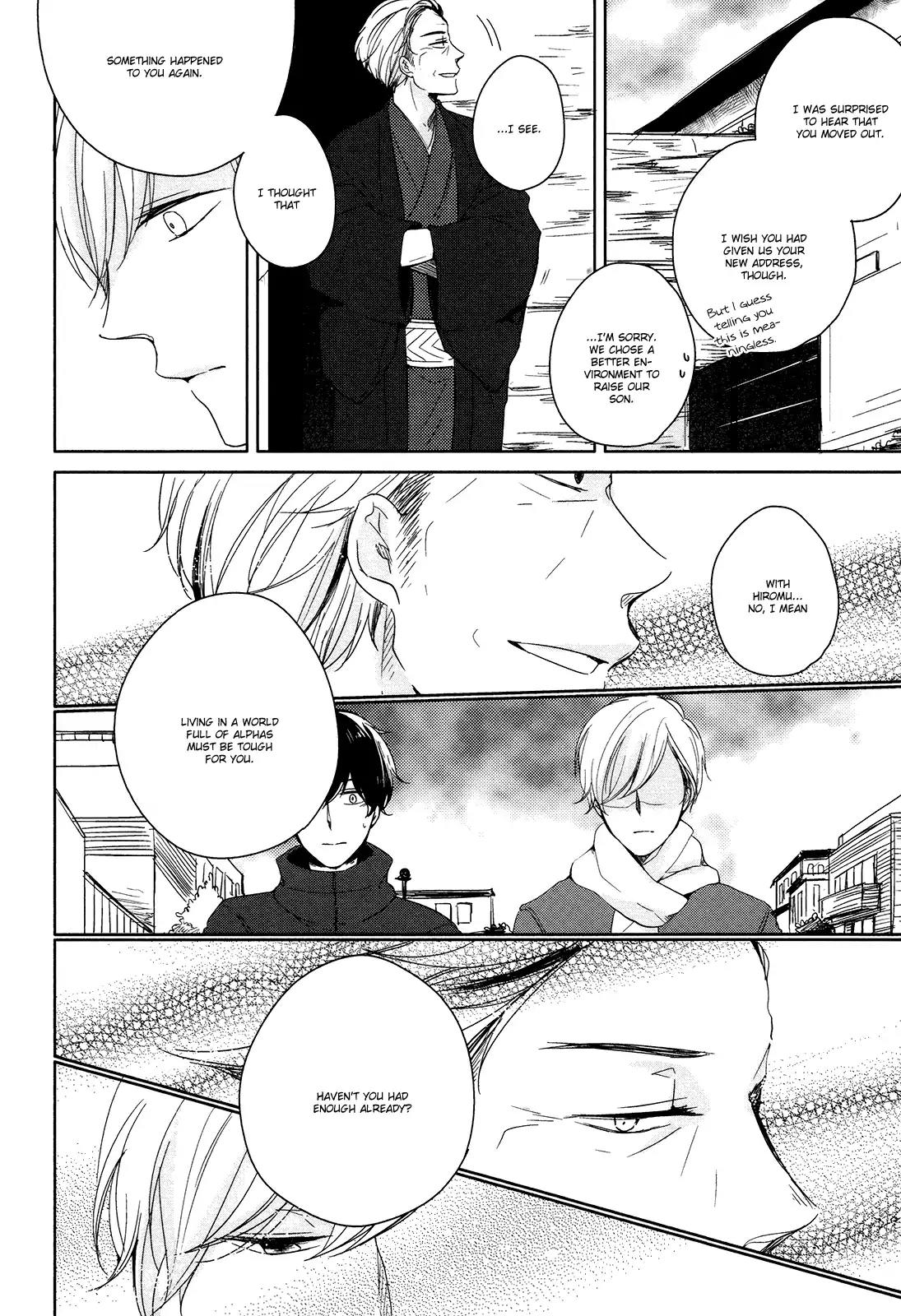 Tadaima, Okaeri chapter 5 page 14