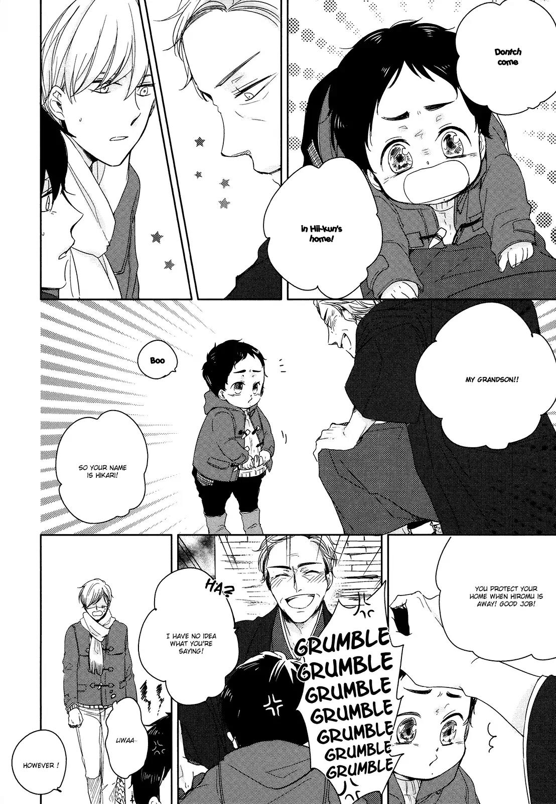 Tadaima, Okaeri chapter 5 page 16