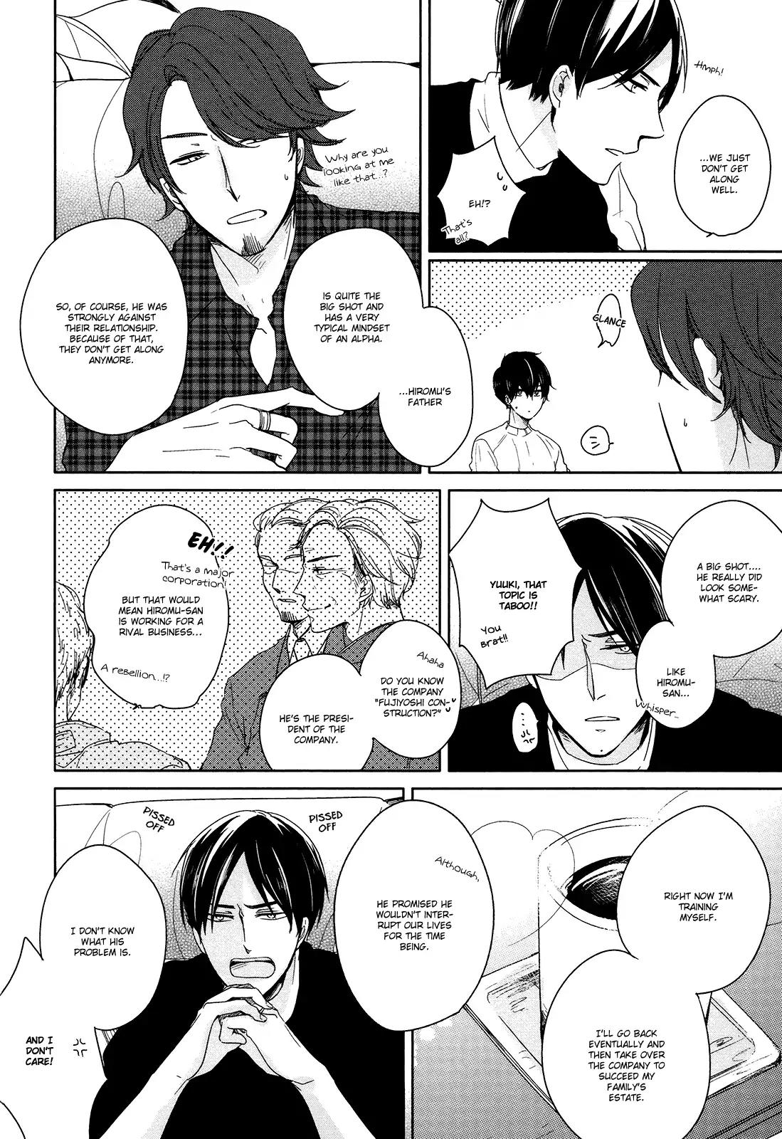 Tadaima, Okaeri chapter 5 page 20