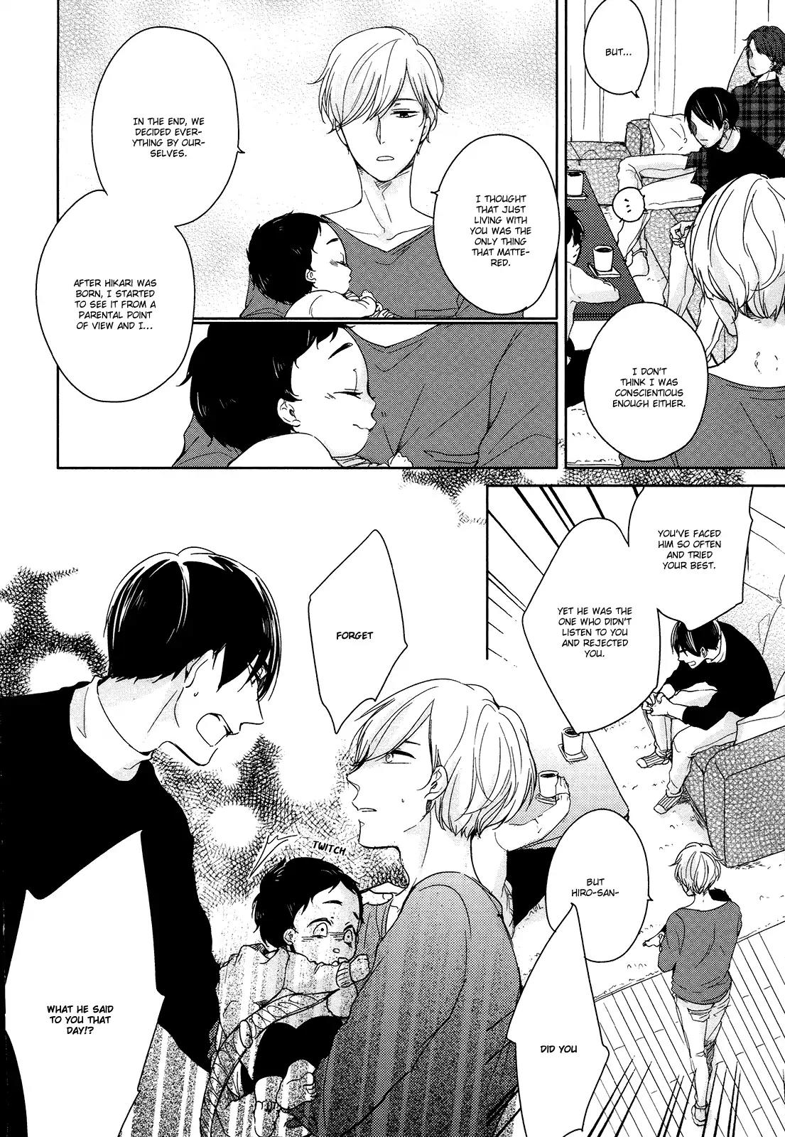 Tadaima, Okaeri chapter 5 page 22