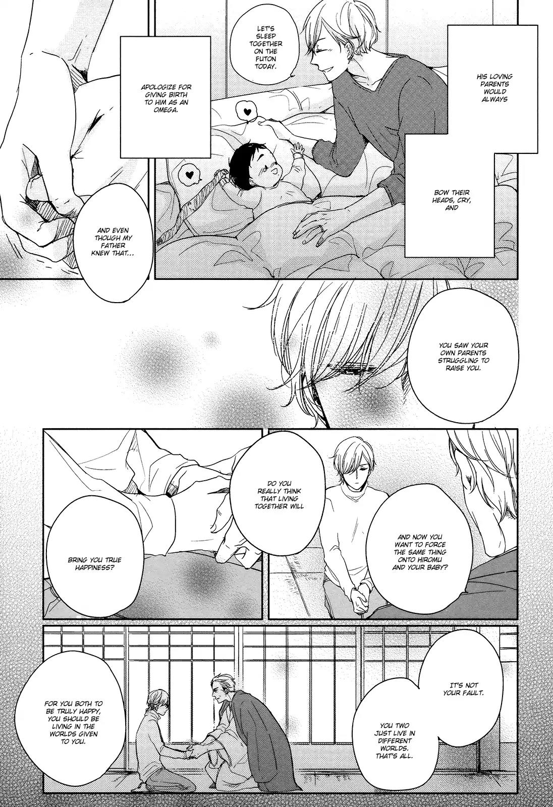 Tadaima, Okaeri chapter 5 page 25