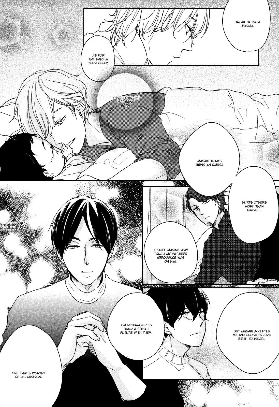 Tadaima, Okaeri chapter 5 page 26