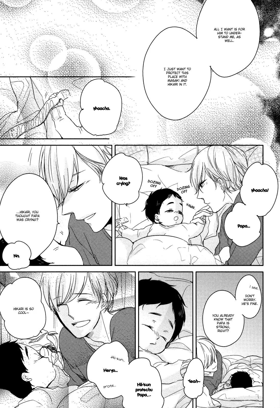 Tadaima, Okaeri chapter 5 page 27