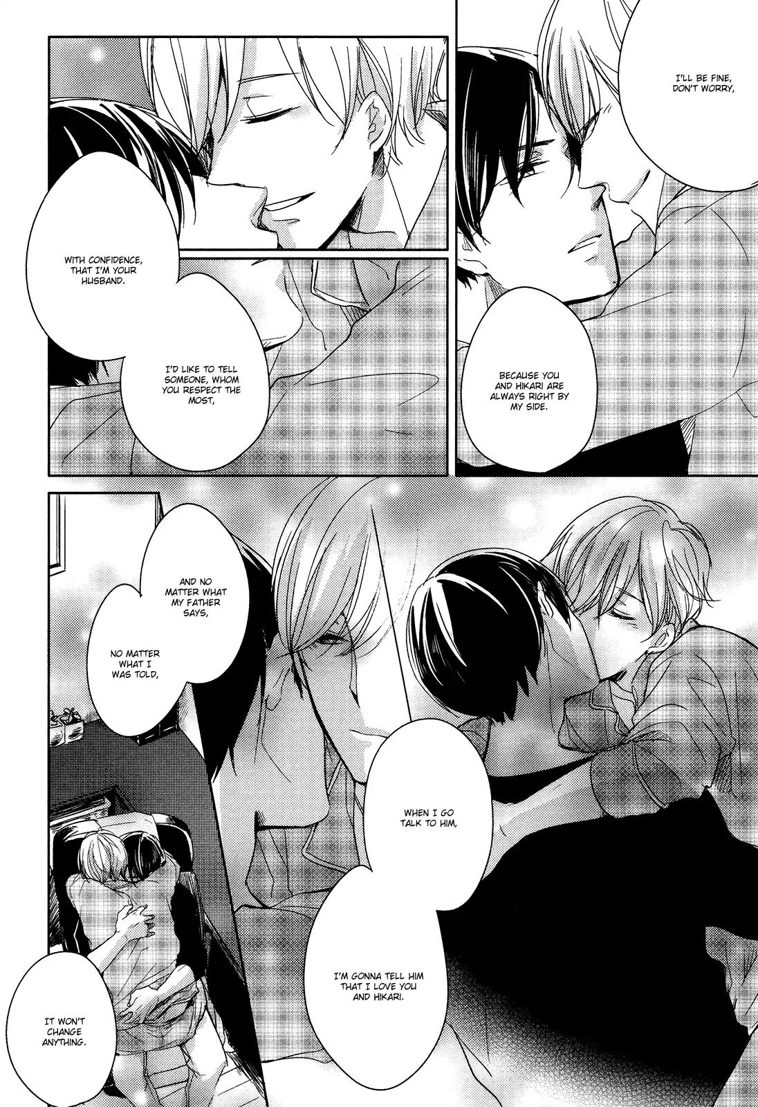 Tadaima, Okaeri chapter 5 page 30
