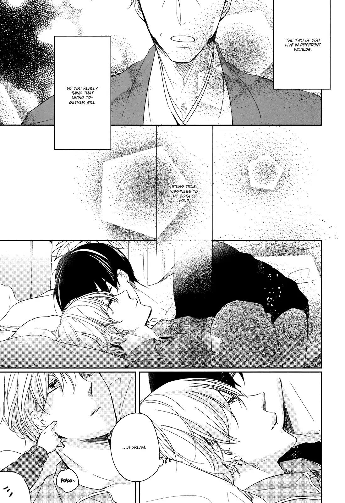 Tadaima, Okaeri chapter 5 page 5