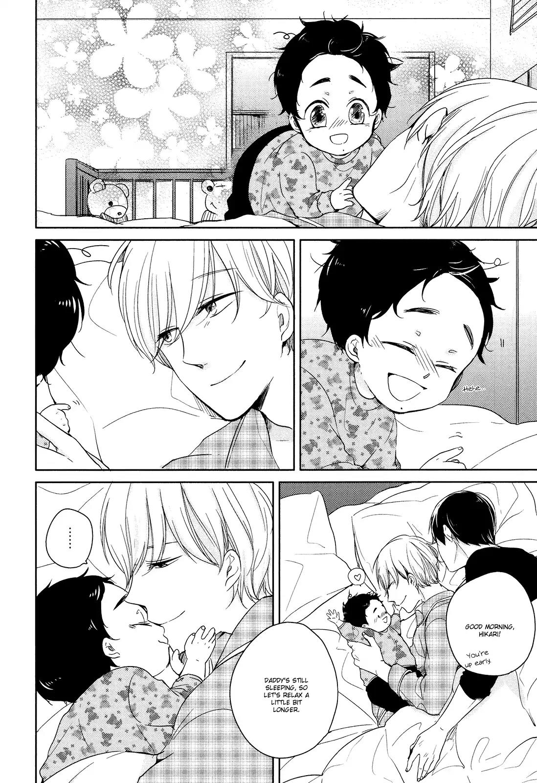 Tadaima, Okaeri chapter 5 page 6