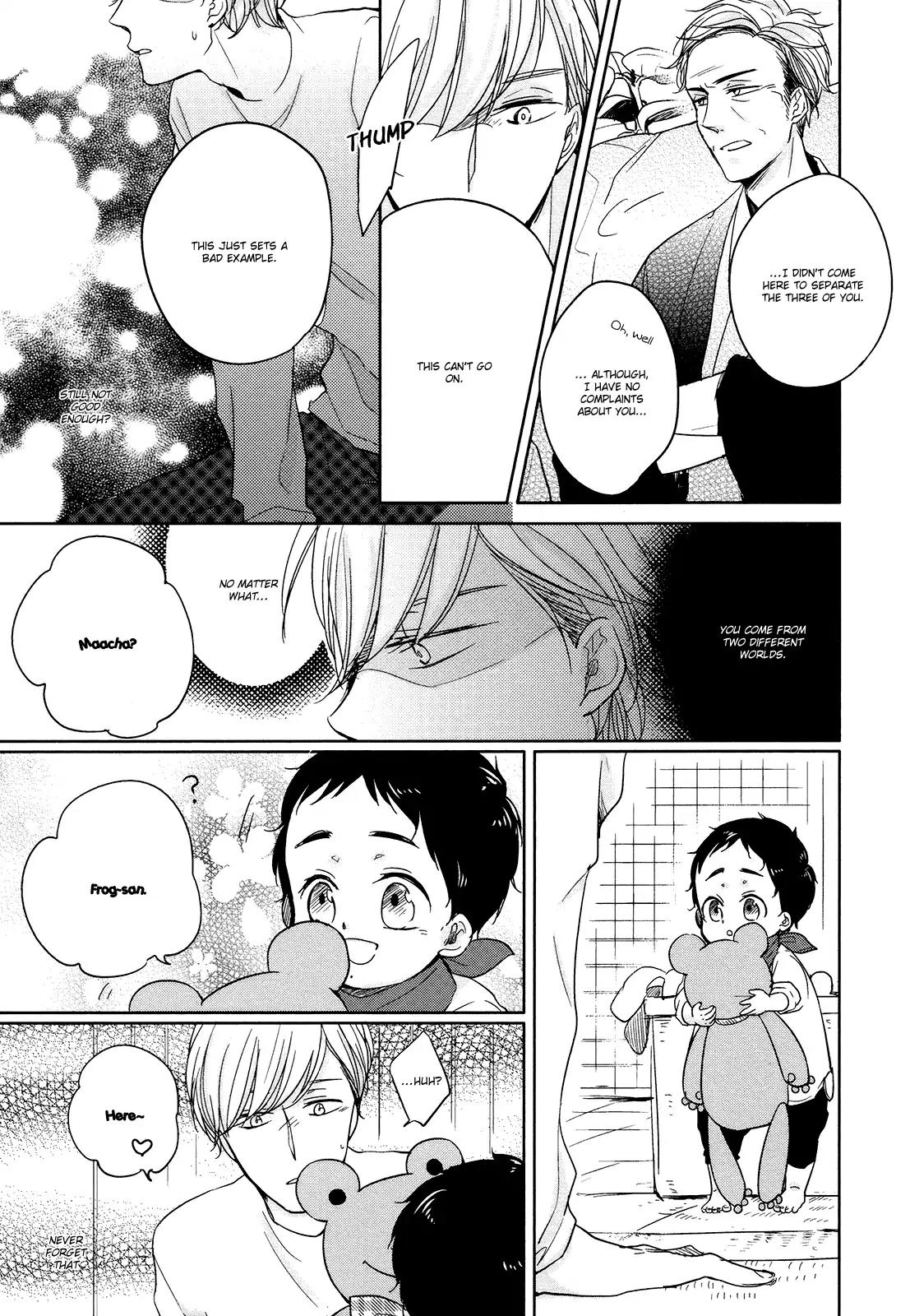 Tadaima, Okaeri chapter 6 page 11