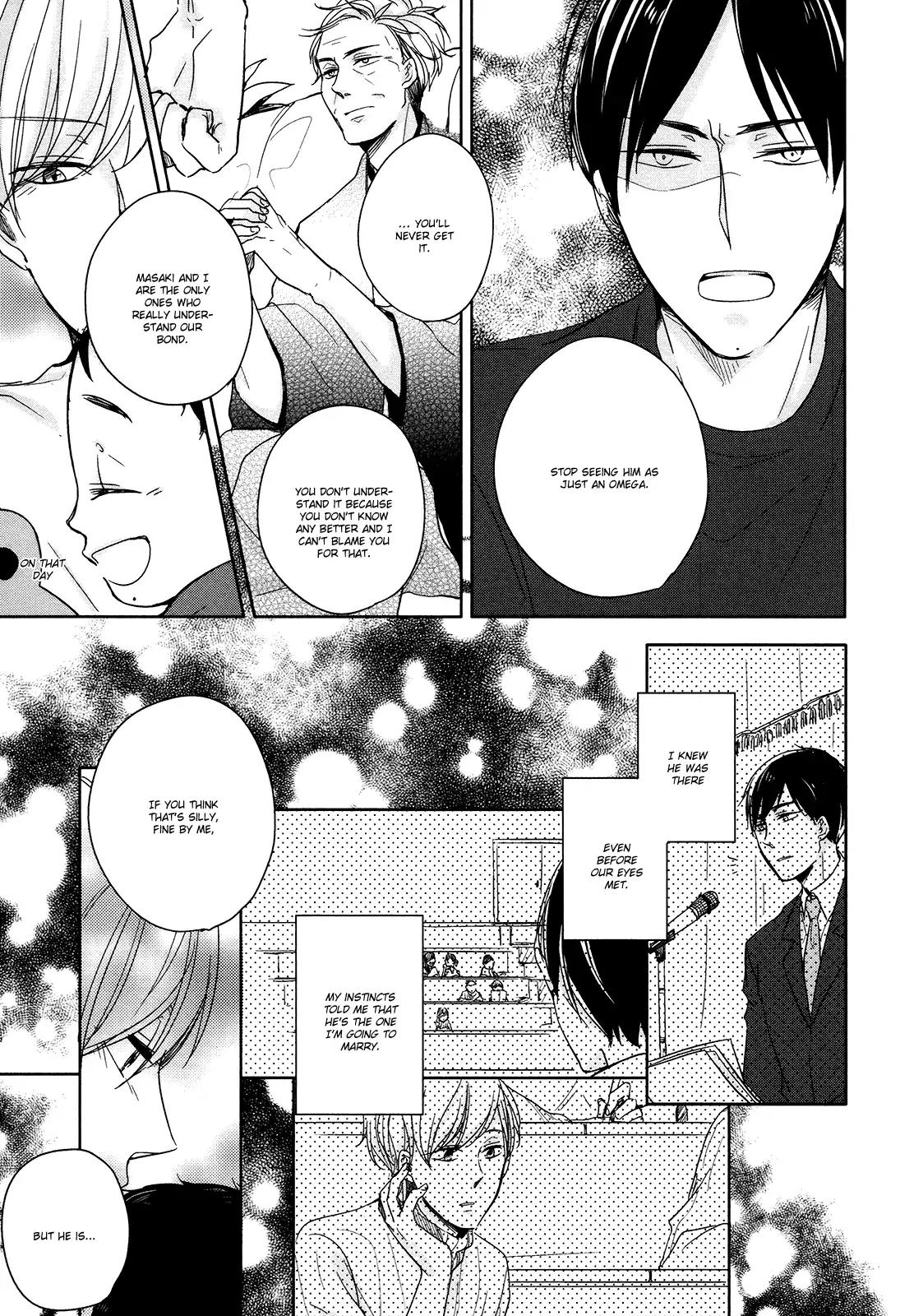 Tadaima, Okaeri chapter 6 page 13