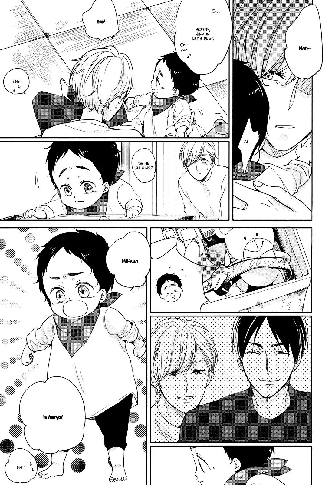 Tadaima, Okaeri chapter 6 page 15