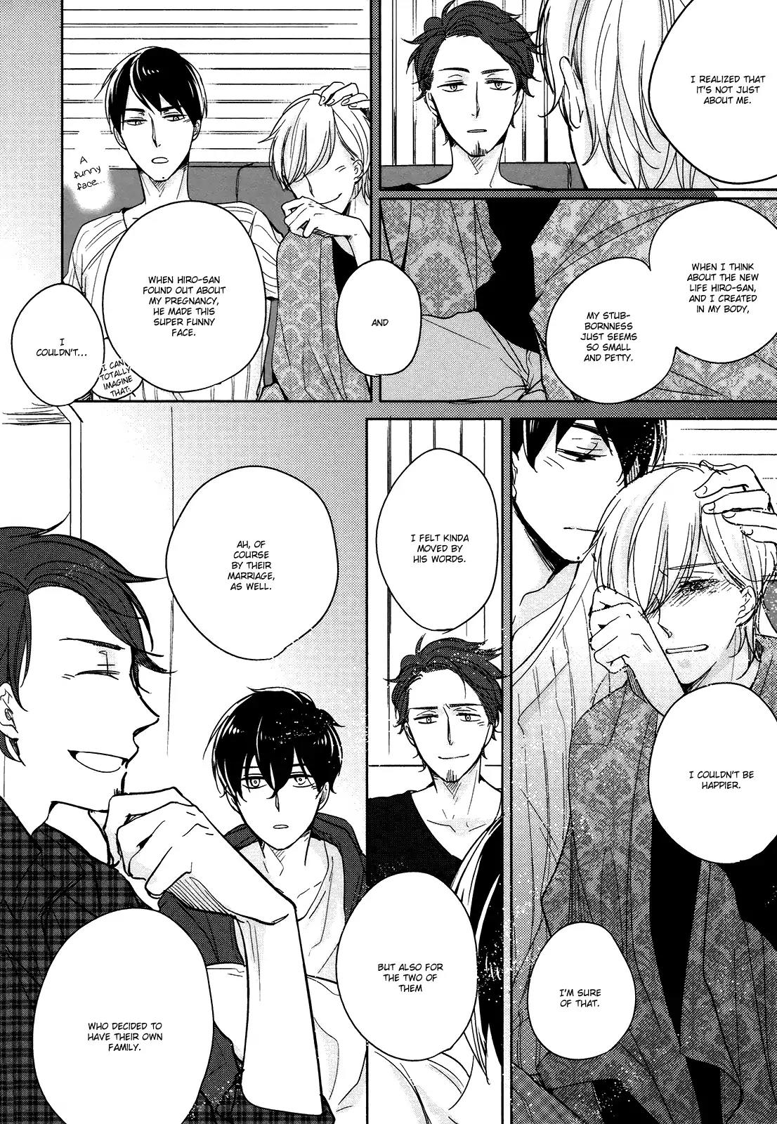 Tadaima, Okaeri chapter 6 page 20