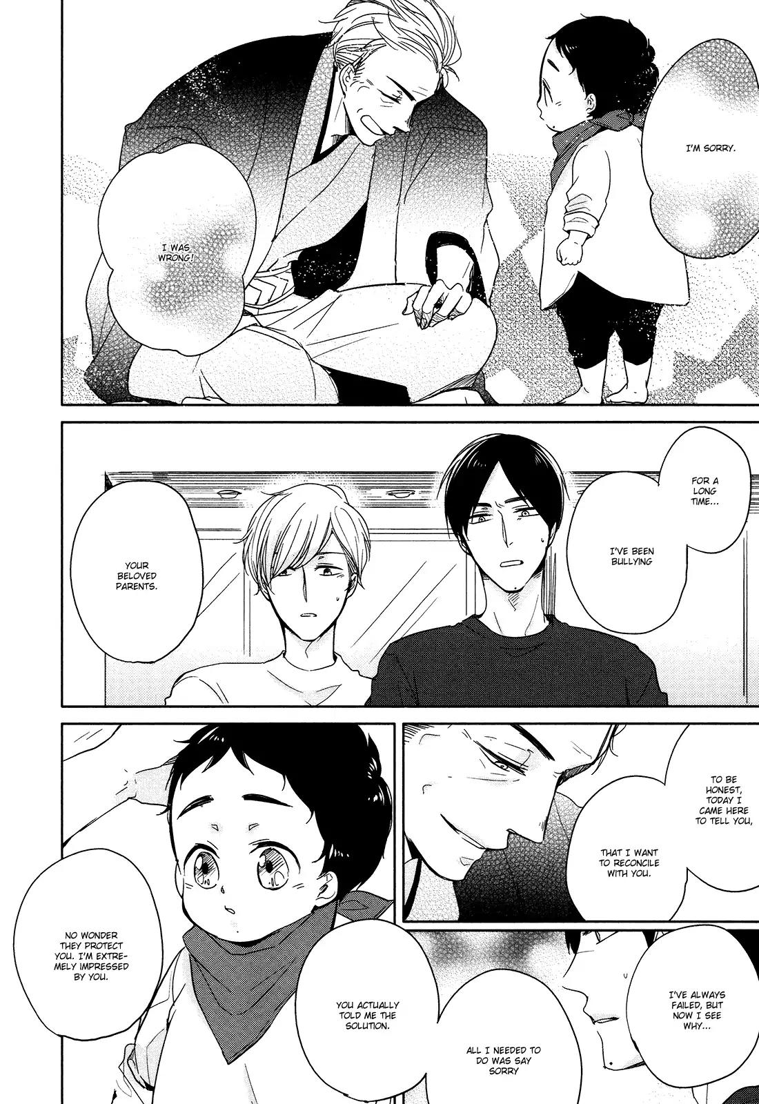 Tadaima, Okaeri chapter 6 page 24