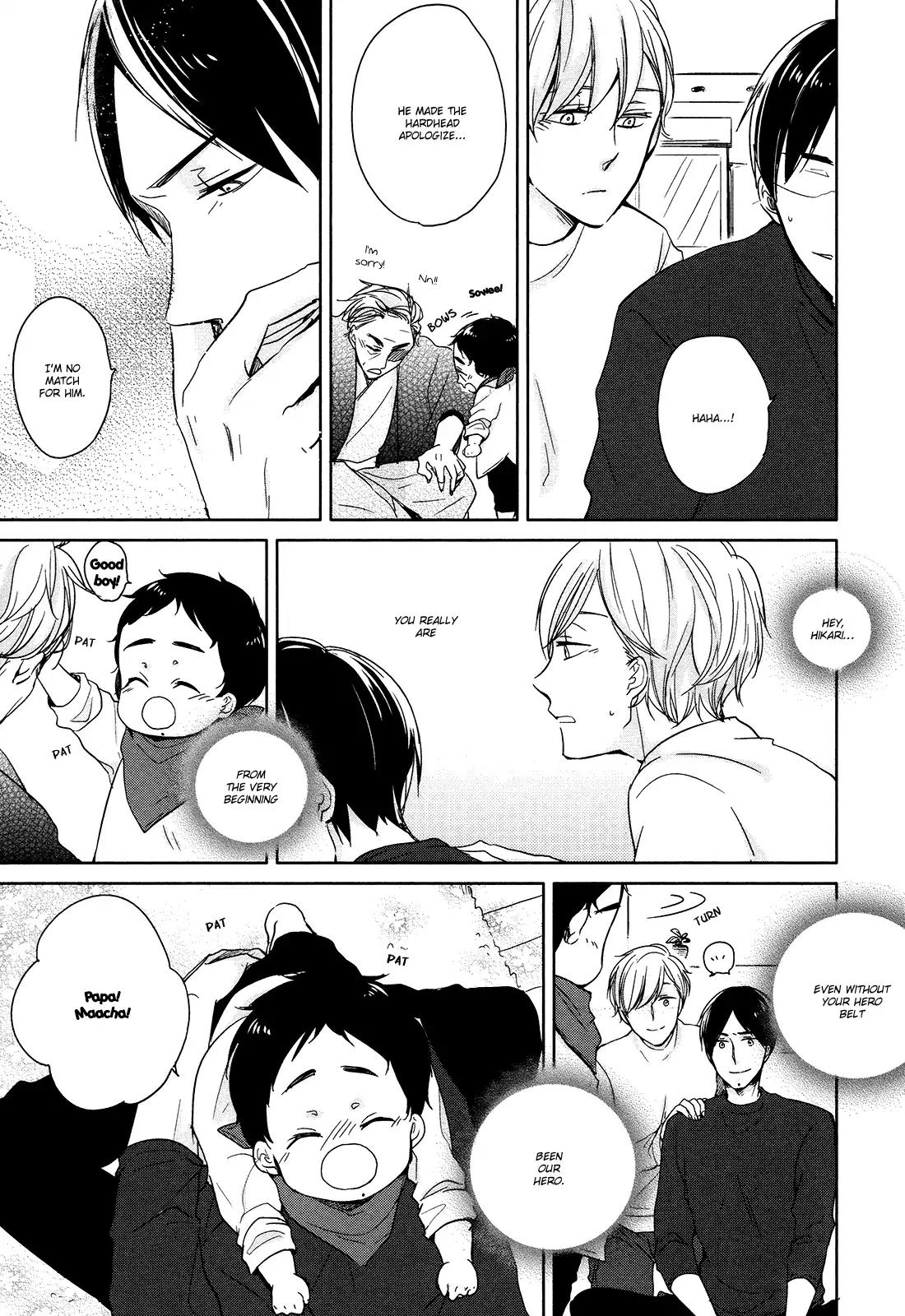 Tadaima, Okaeri chapter 6 page 25