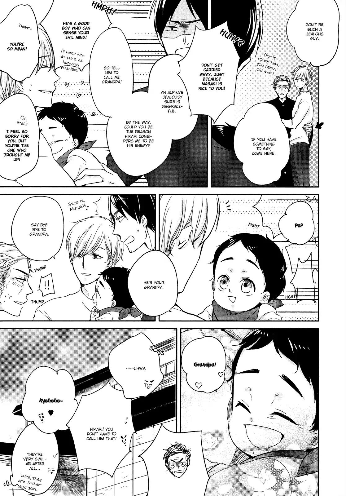 Tadaima, Okaeri chapter 6 page 29