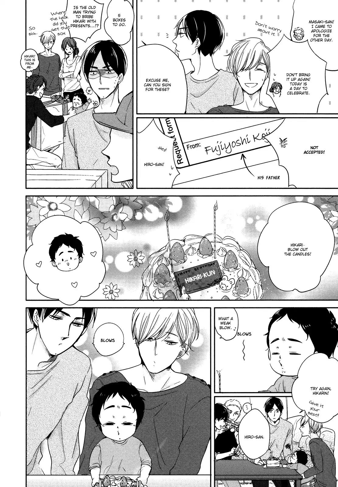 Tadaima, Okaeri chapter 6 page 32