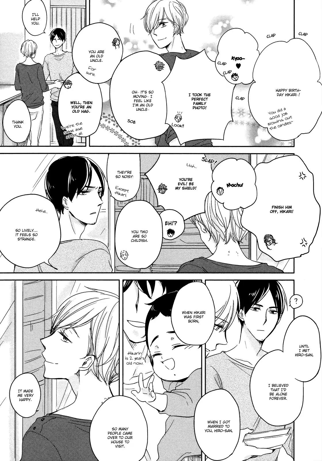 Tadaima, Okaeri chapter 6 page 33