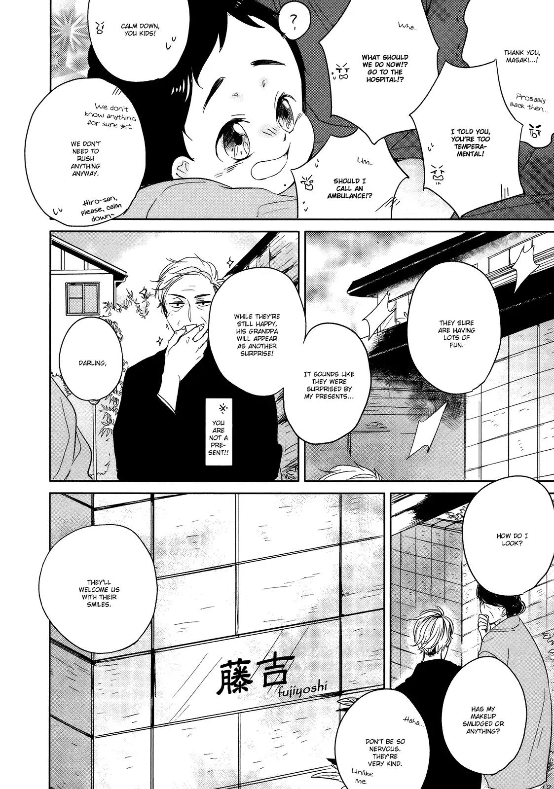 Tadaima, Okaeri chapter 6 page 36