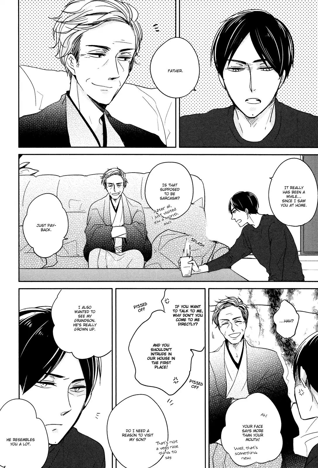 Tadaima, Okaeri chapter 6 page 8