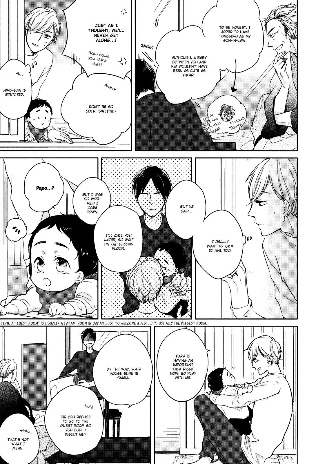 Tadaima, Okaeri chapter 6 page 9
