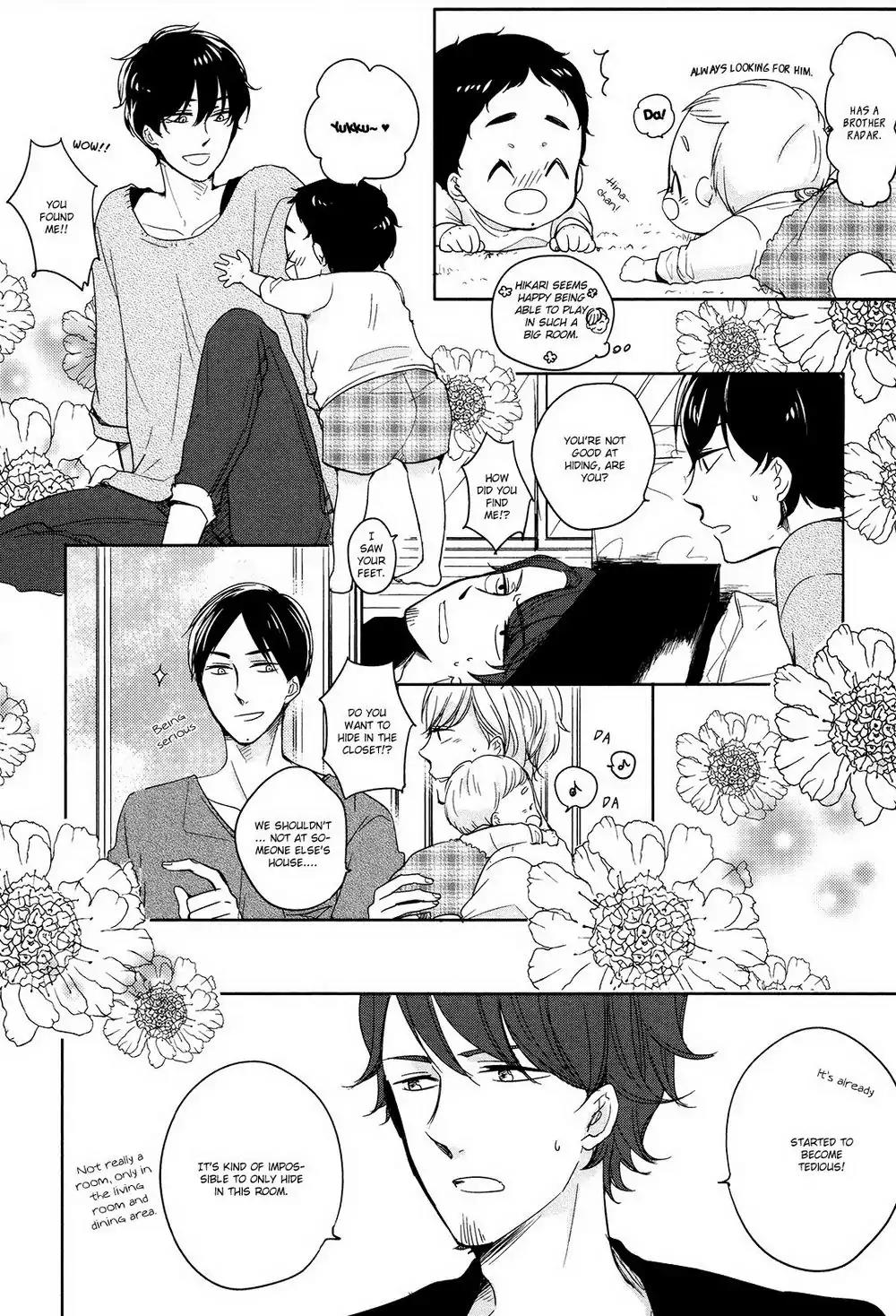 Tadaima, Okaeri chapter 7 page 12