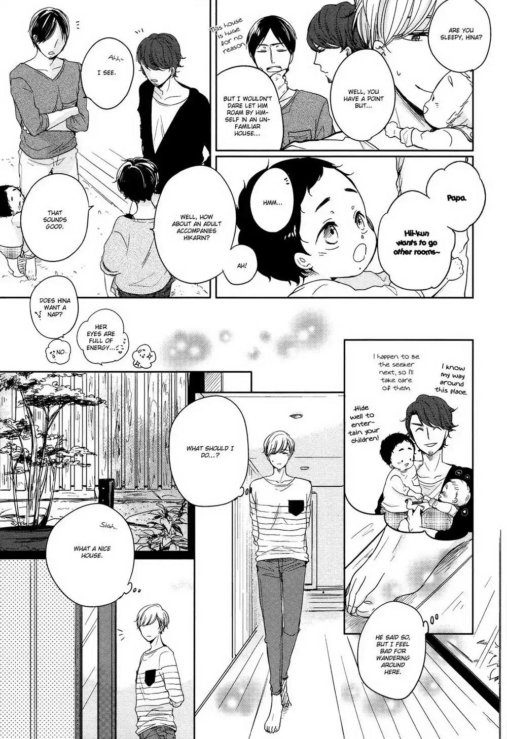 Tadaima, Okaeri chapter 7 page 13