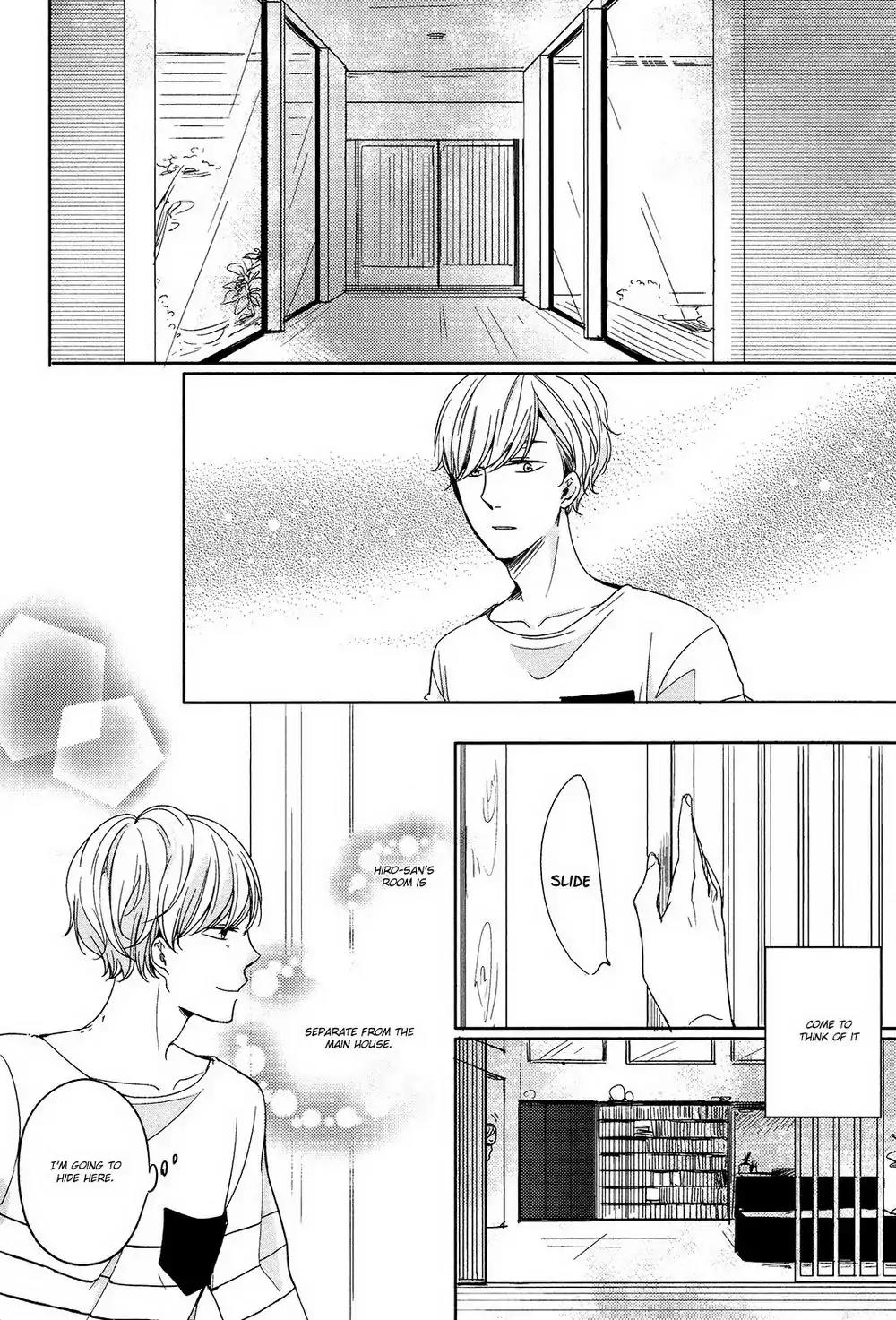 Tadaima, Okaeri chapter 7 page 14