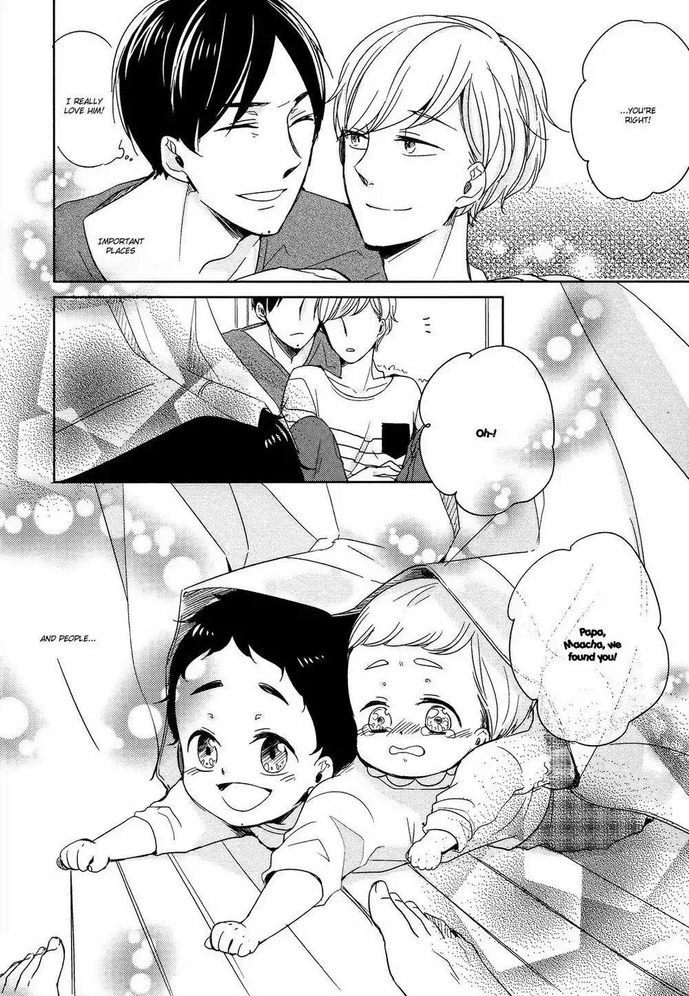 Tadaima, Okaeri chapter 7 page 20