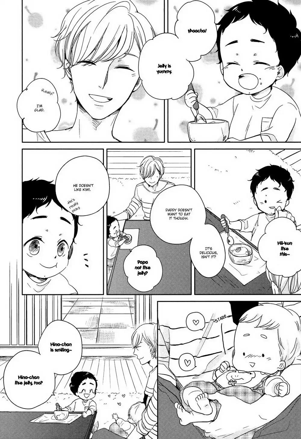 Tadaima, Okaeri chapter 7 page 5