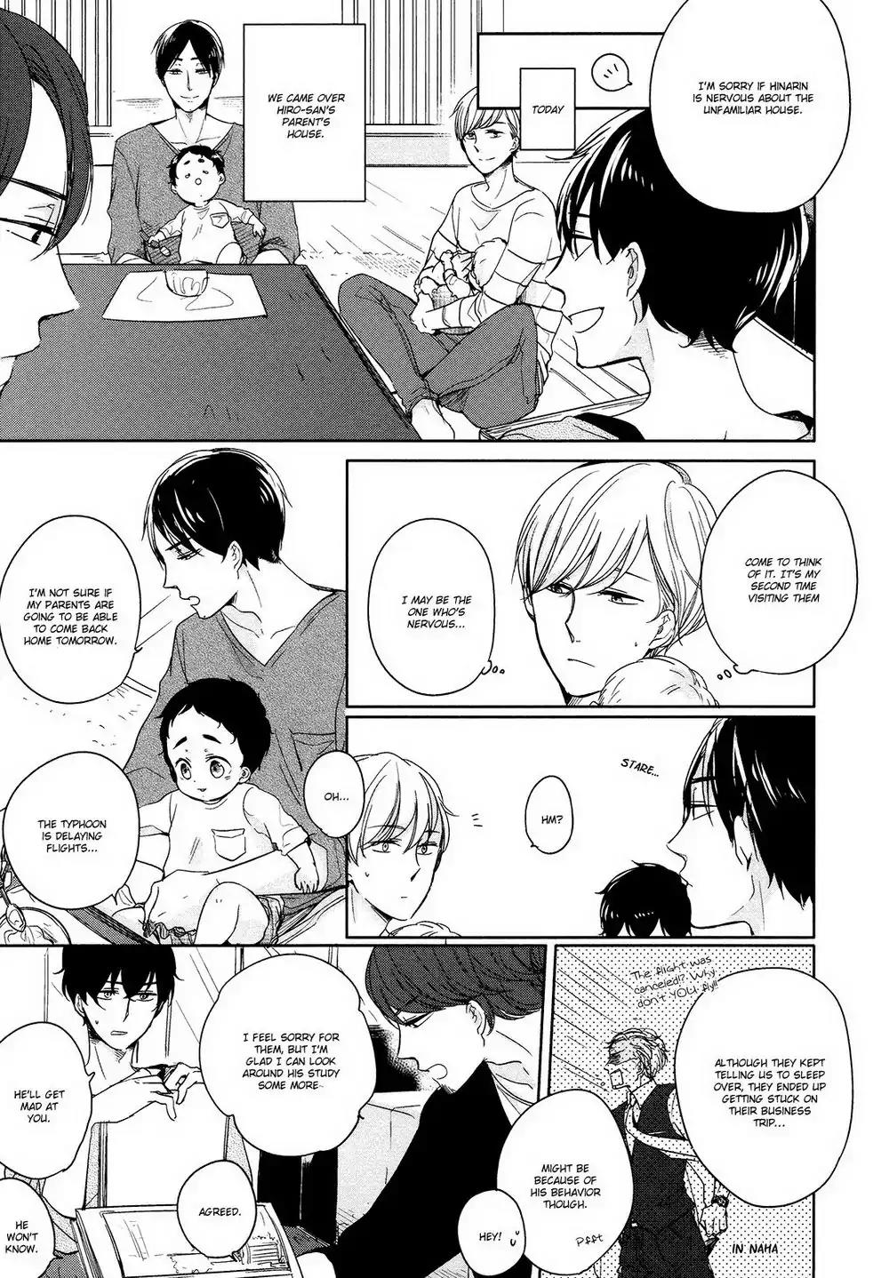 Tadaima, Okaeri chapter 7 page 7