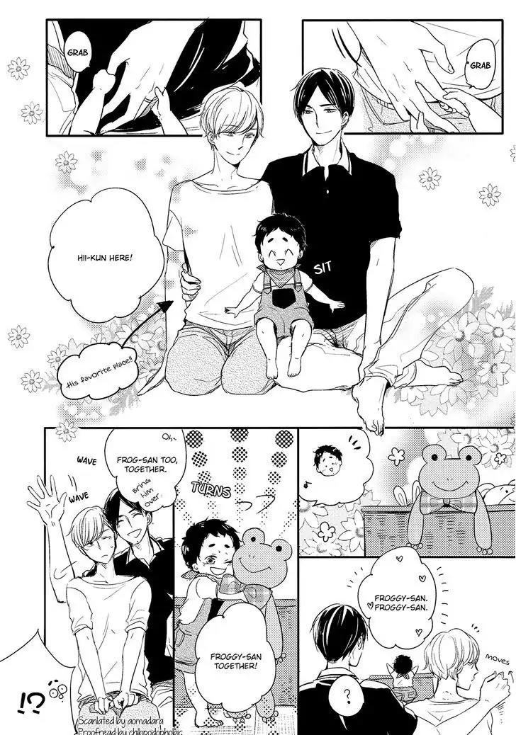 Tadaima, Okaeri chapter 8 page 2
