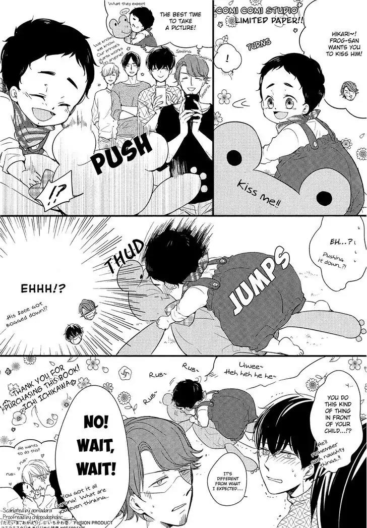 Tadaima, Okaeri chapter 8 page 4