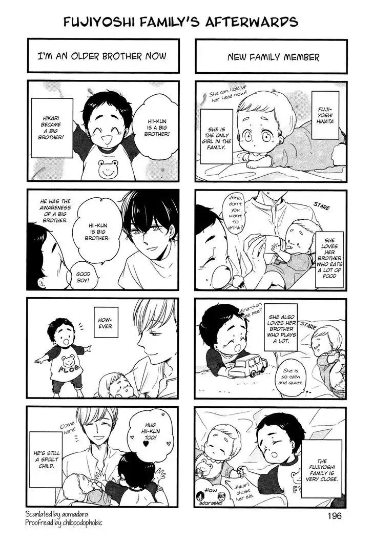 Tadaima, Okaeri chapter 8 page 5