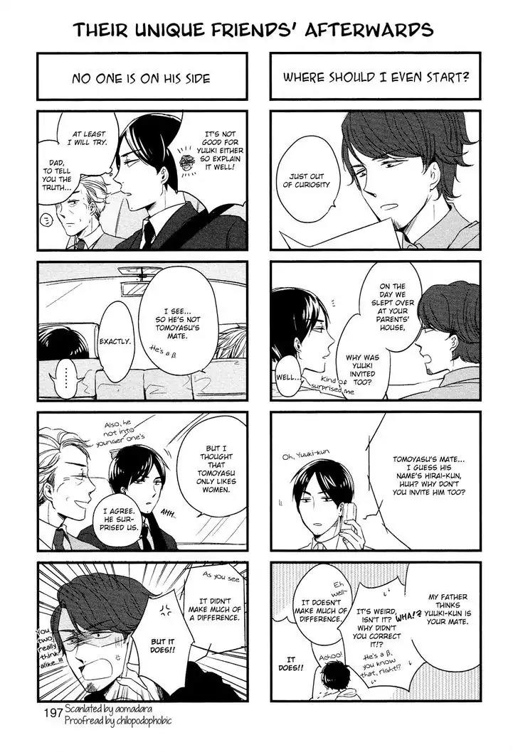 Tadaima, Okaeri chapter 8 page 6