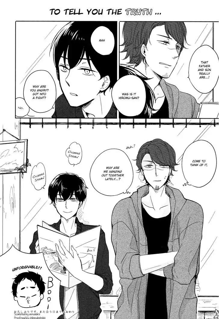 Tadaima, Okaeri chapter 8 page 7