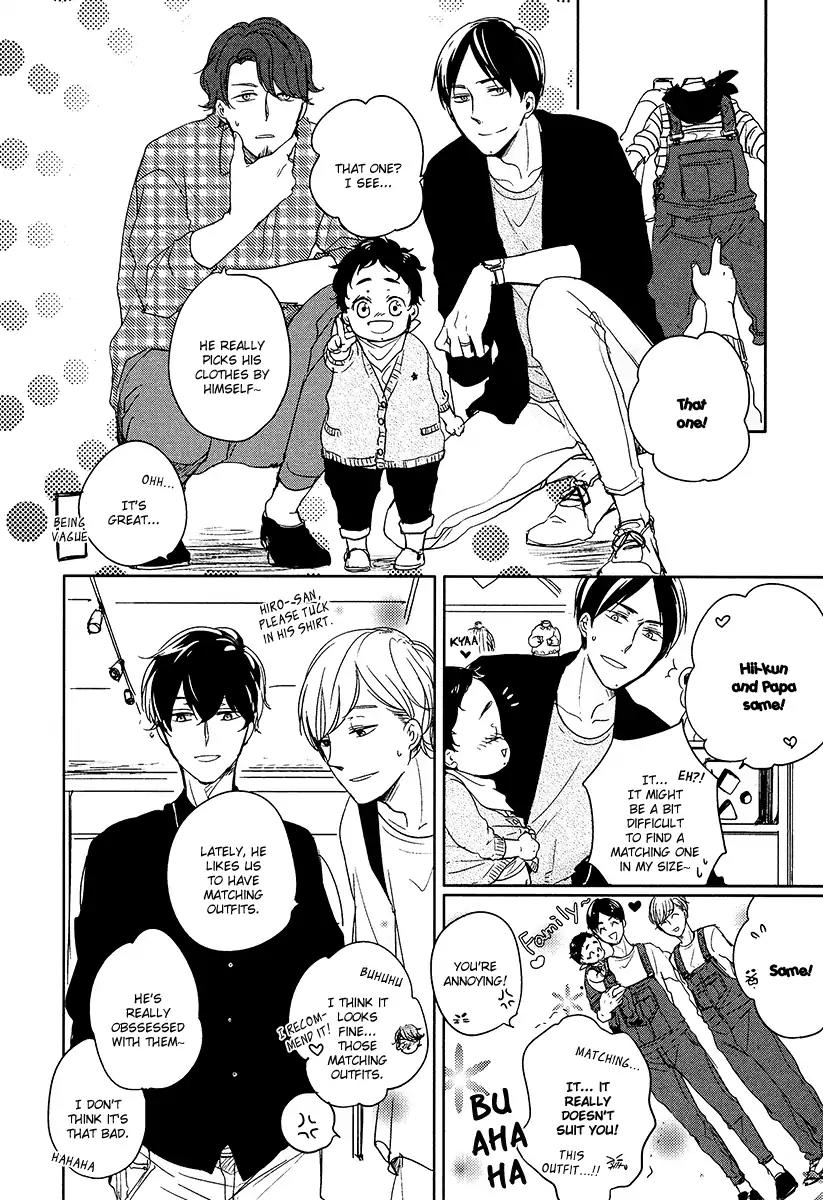 Tadaima, Okaeri chapter 9 page 13