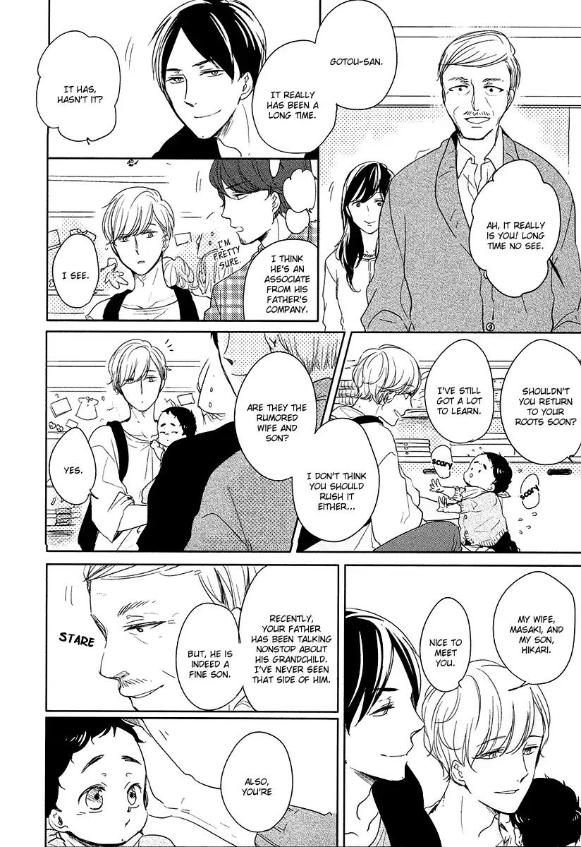 Tadaima, Okaeri chapter 9 page 15