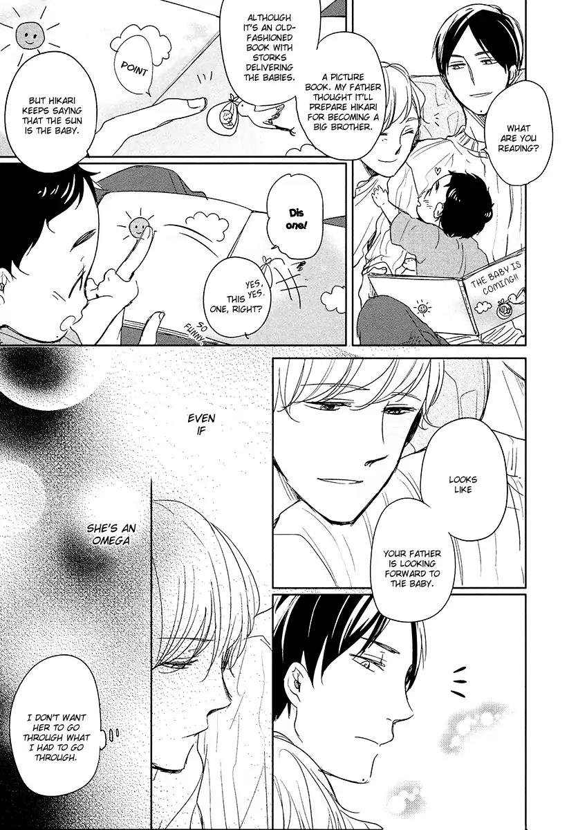 Tadaima, Okaeri chapter 9 page 20