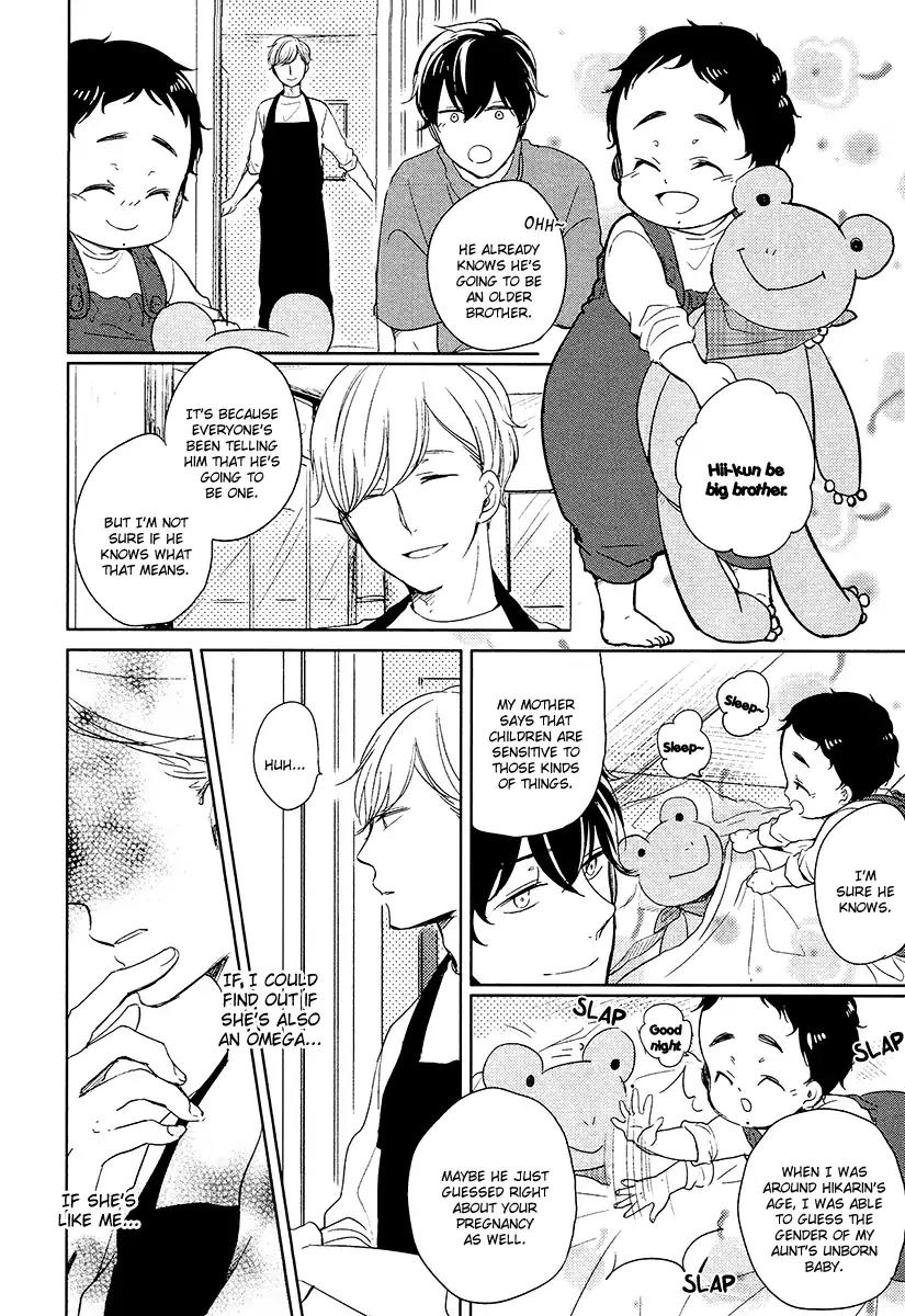 Tadaima, Okaeri chapter 9 page 21
