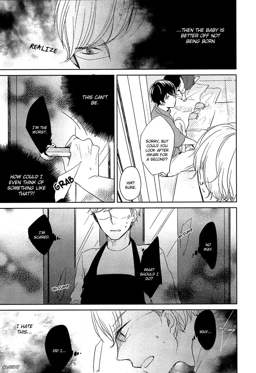 Tadaima, Okaeri chapter 9 page 22
