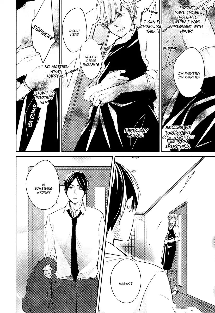 Tadaima, Okaeri chapter 9 page 23