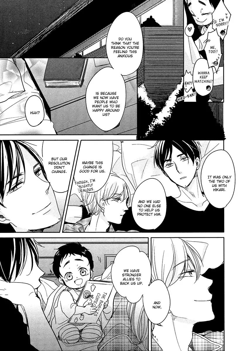 Tadaima, Okaeri chapter 9 page 26