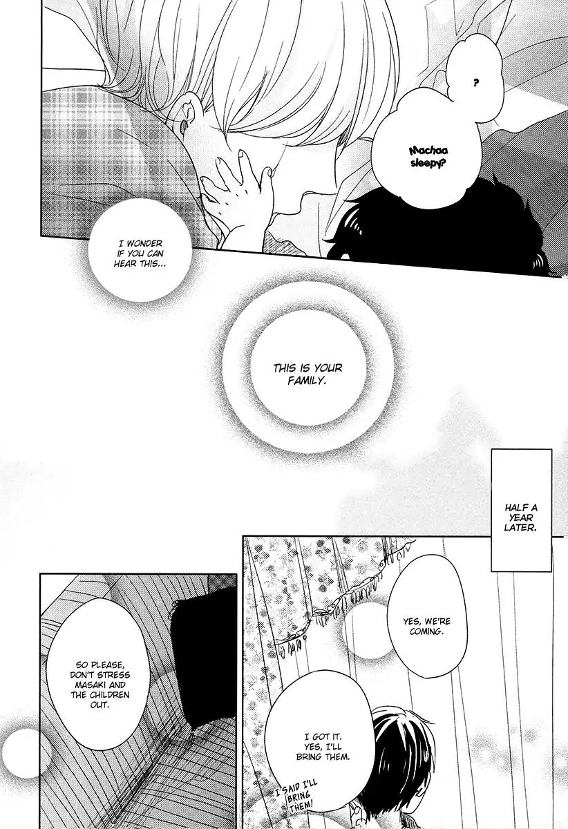 Tadaima, Okaeri chapter 9 page 29