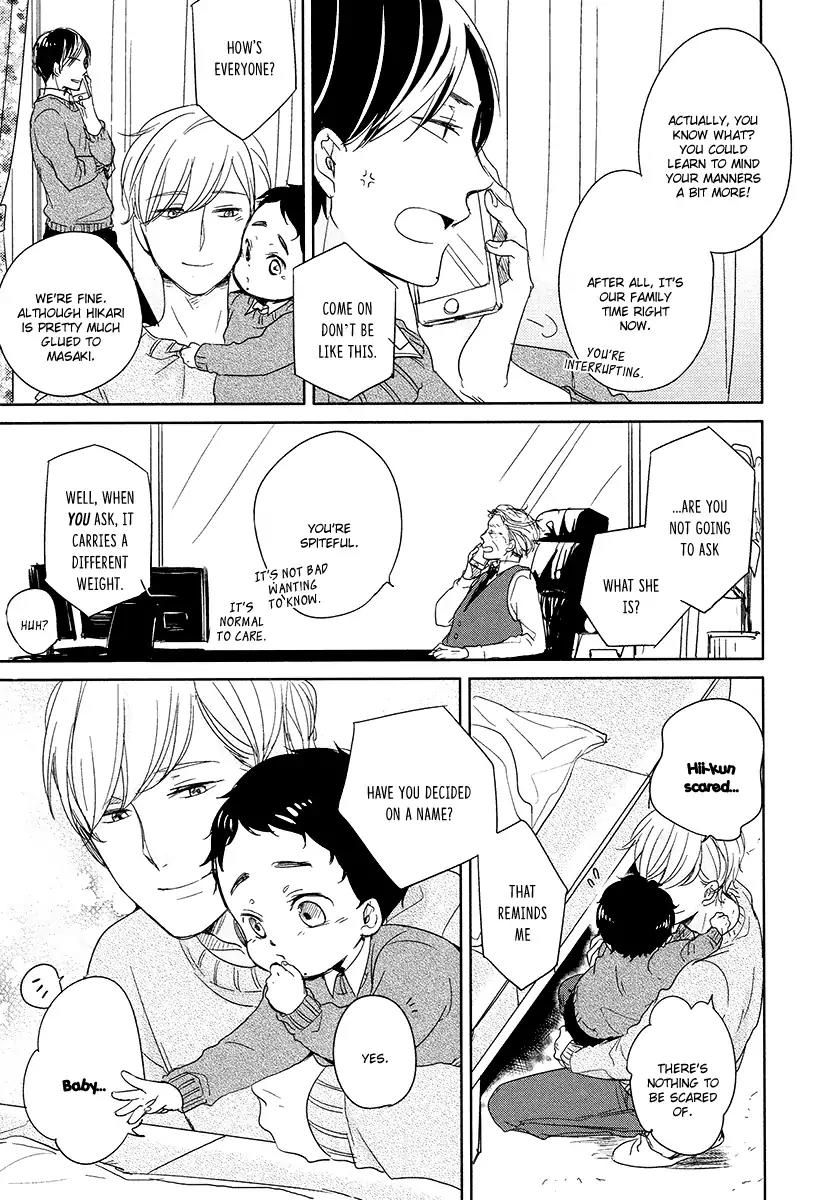 Tadaima, Okaeri chapter 9 page 30