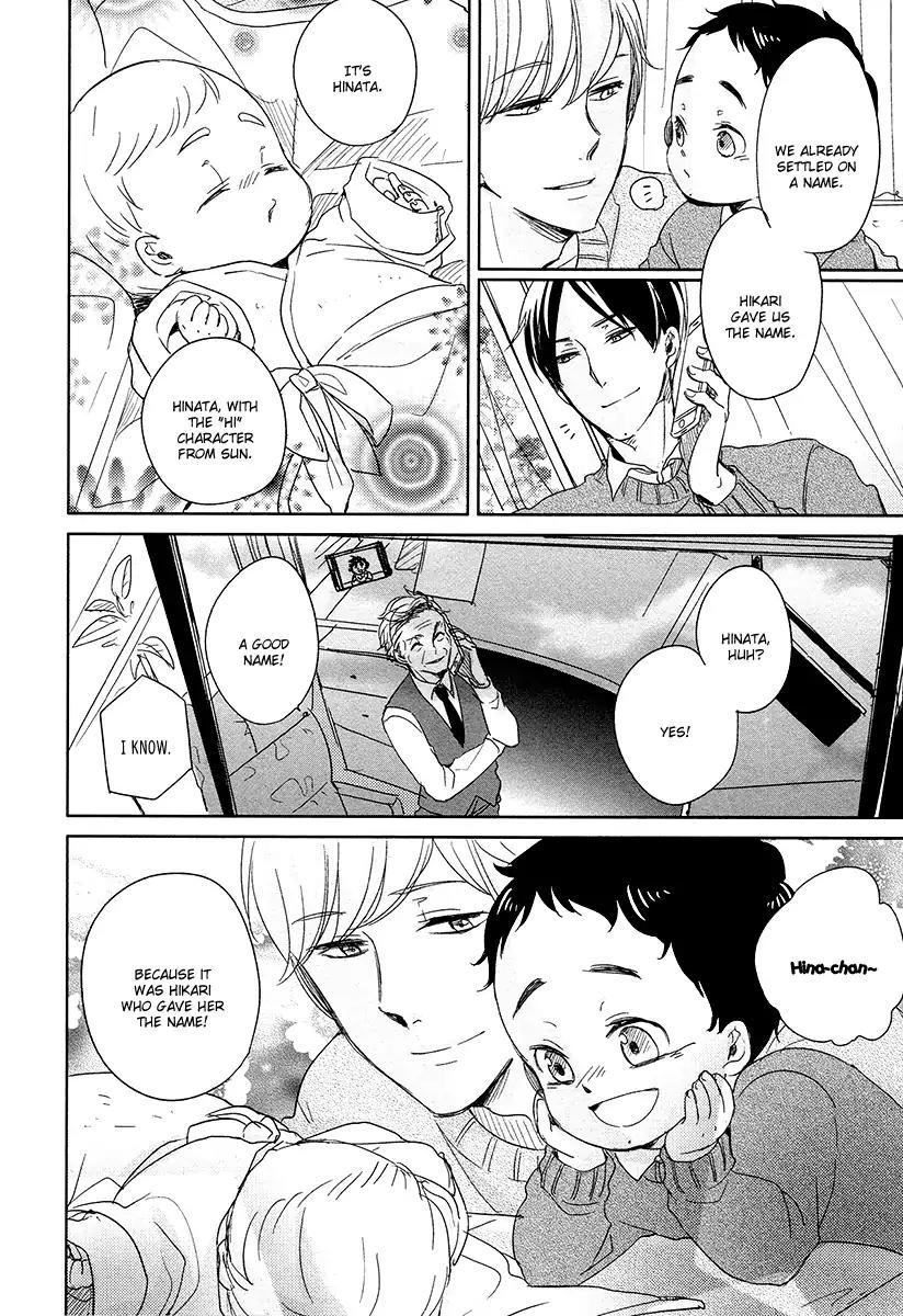 Tadaima, Okaeri chapter 9 page 31