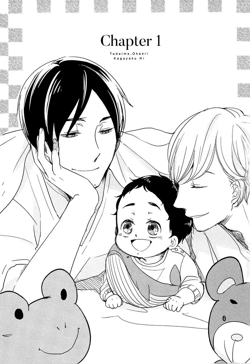 Tadaima, Okaeri chapter 9 page 8