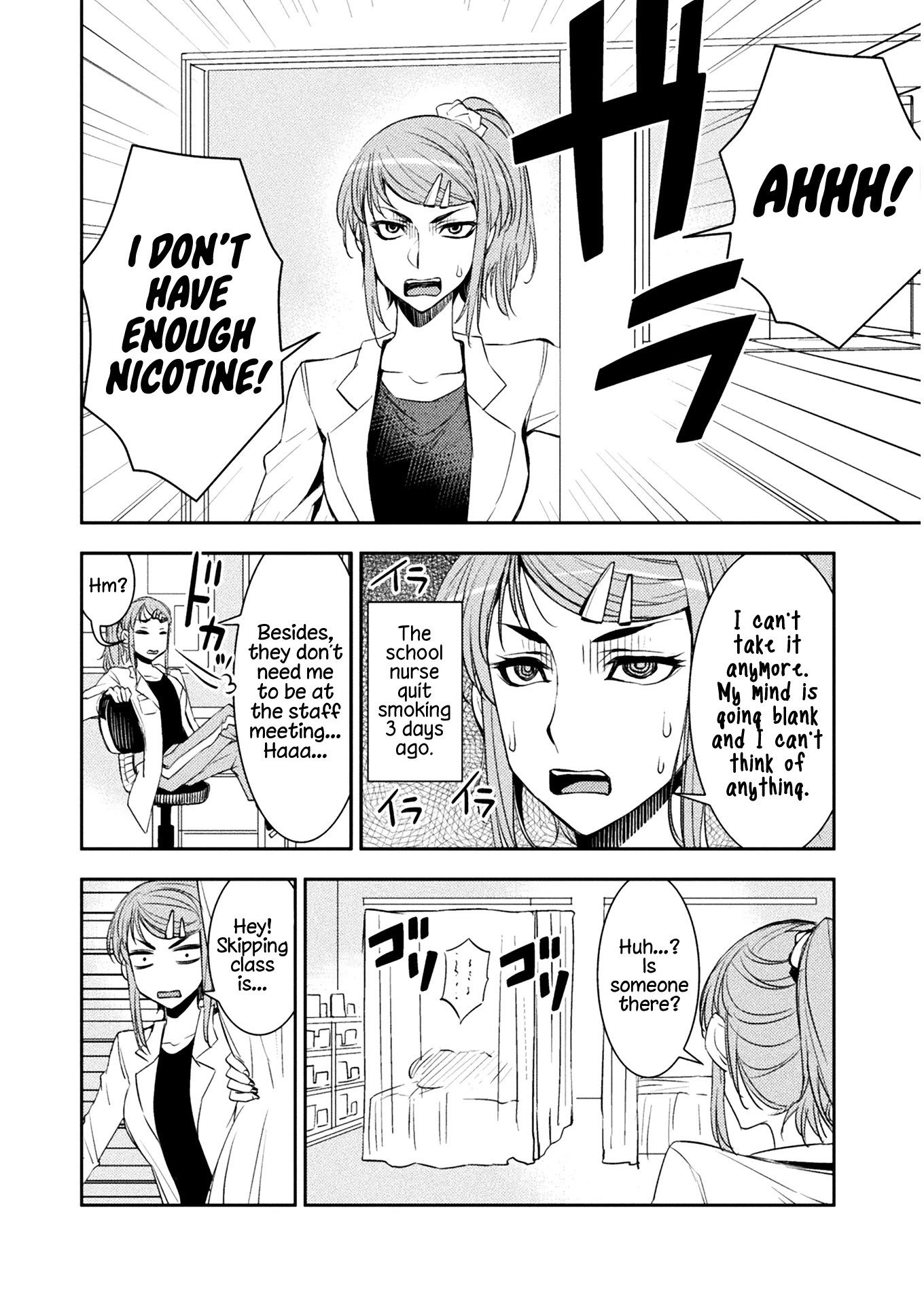 Tadokoro-san chapter 10 page 2