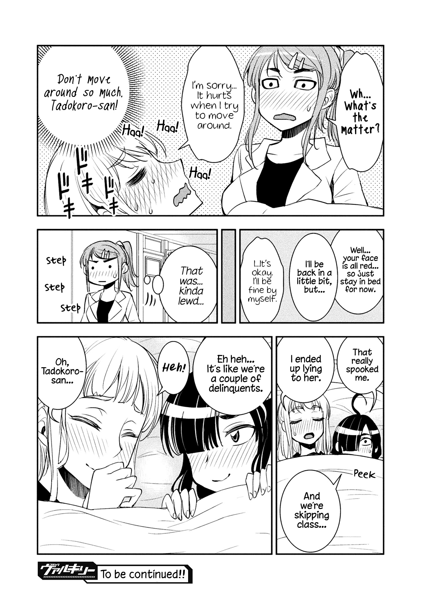 Tadokoro-san chapter 10 page 4