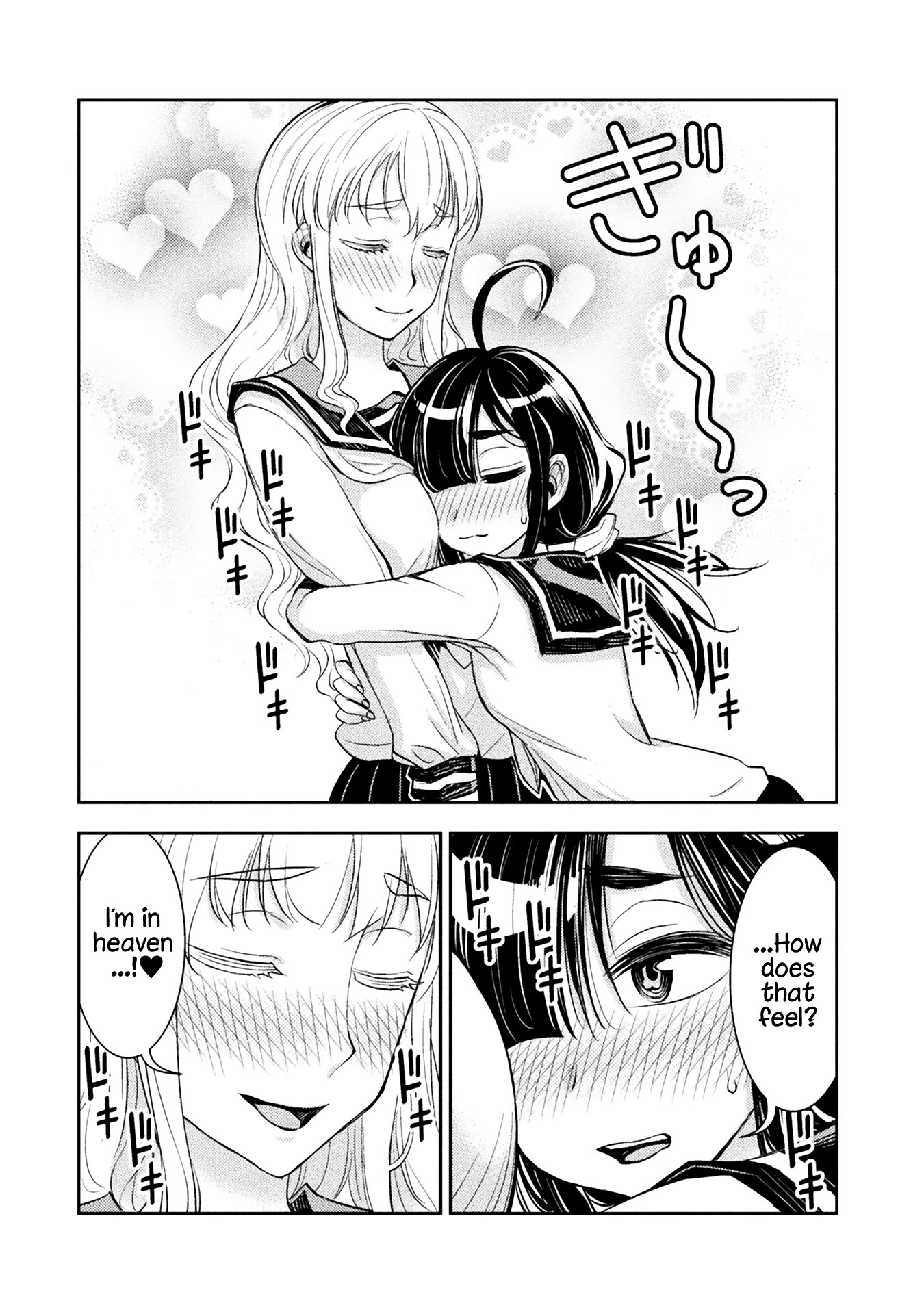 Tadokoro-san chapter 15 page 4