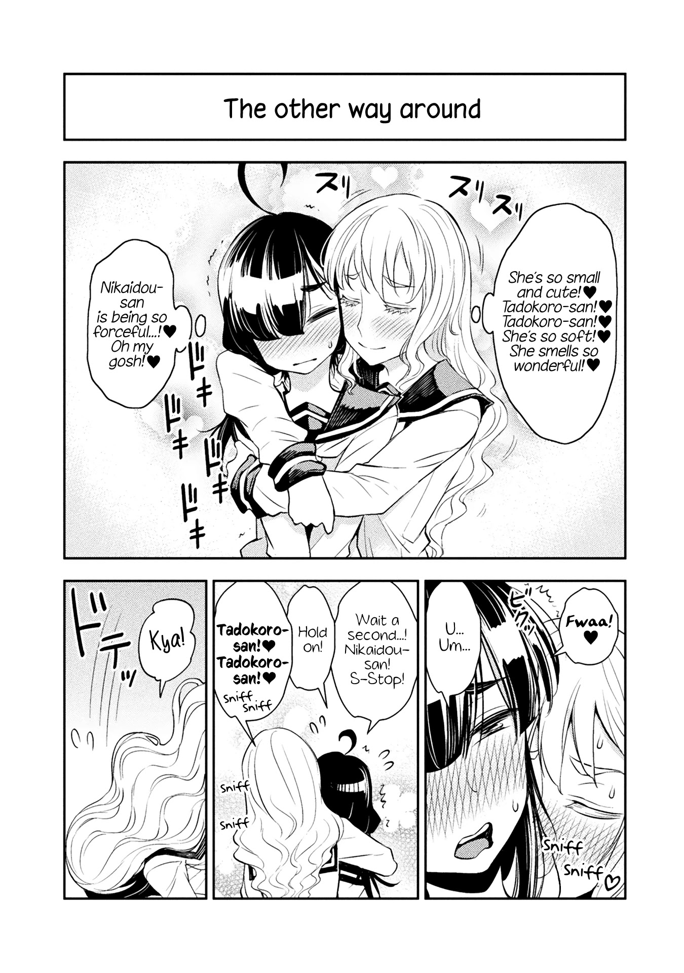 Tadokoro-san chapter 15 page 5