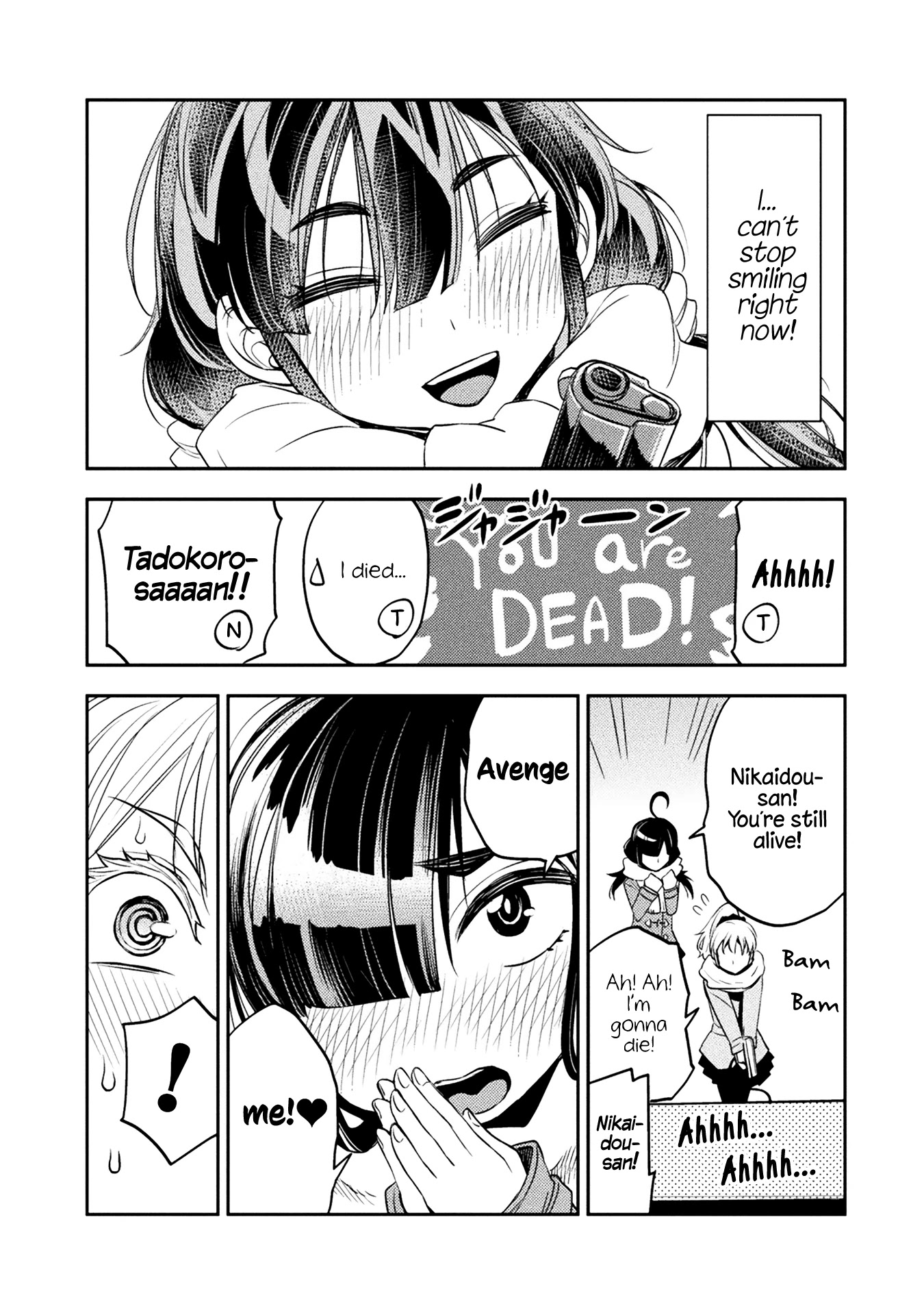 Tadokoro-san chapter 16 page 3